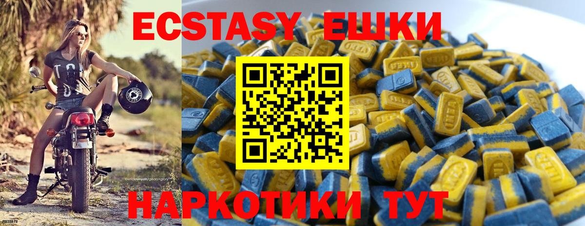 A PVP Майский
