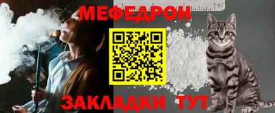 дмт Донской
