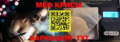 дмт Донской