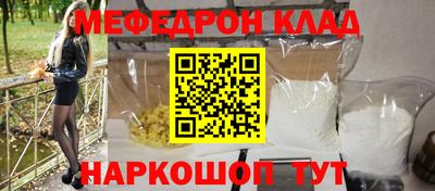 дмт Донской