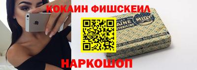 стафф Дубна
