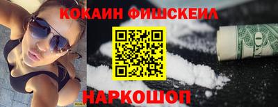 дмт Донской