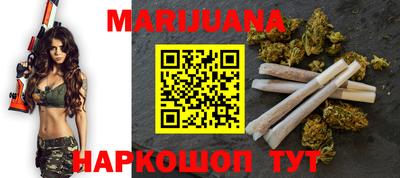 стафф Дубна