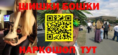 дмт Донской