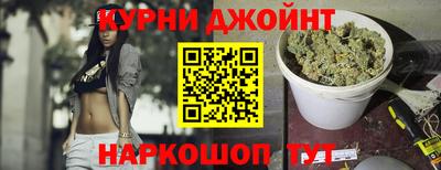 сатива Донецк