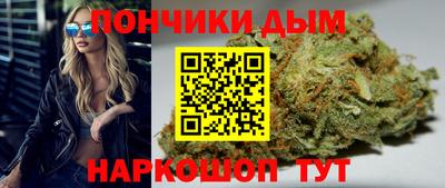 дмт Донской