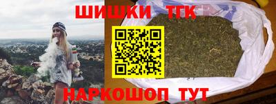 сатива Донецк