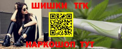 дмт Донской