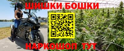 сатива Донецк