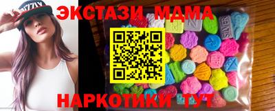 дмт Донской