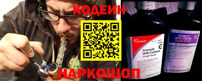 дмт Донской