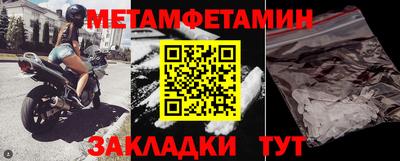 стафф Дубна