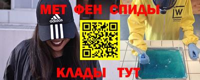 дмт Донской
