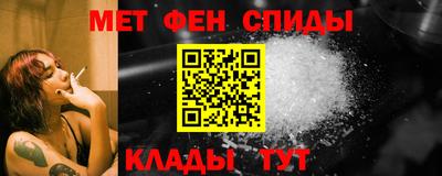 стафф Дубна
