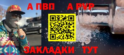 дмт Донской