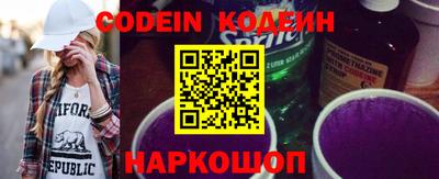 дмт Донской