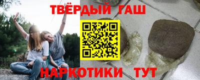 дмт Донской